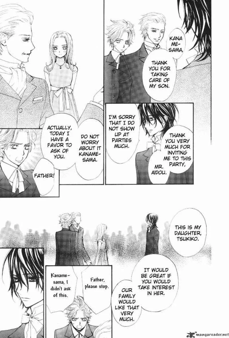 Vampire Knight Chapter 25 page 37