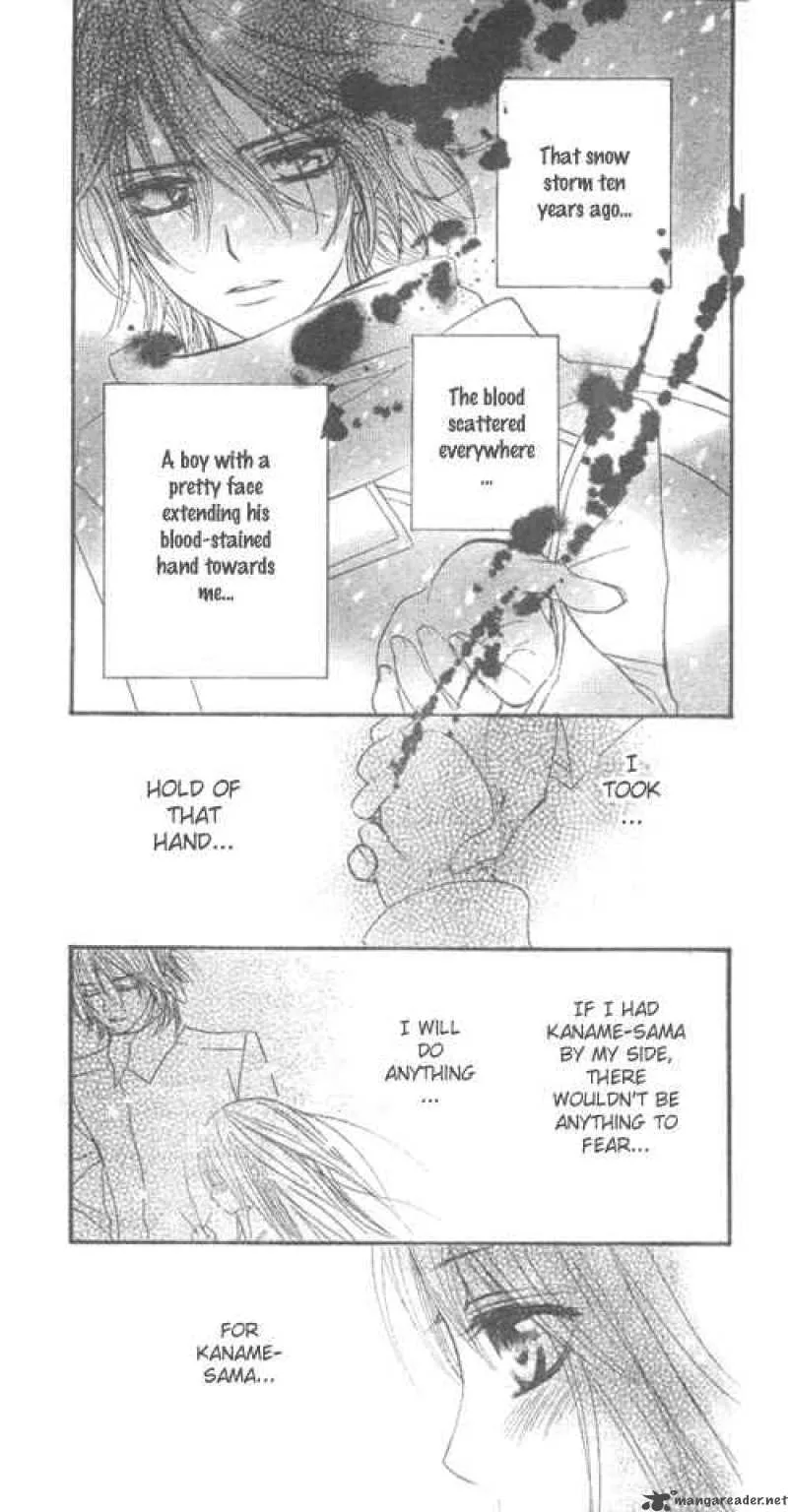Vampire Knight Chapter 26 page 14