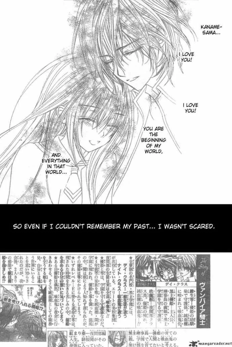 Vampire Knight Chapter 26 page 3