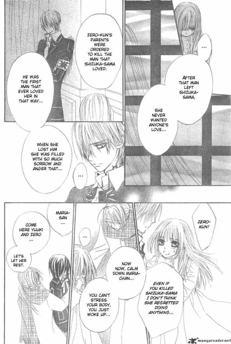 Vampire Knight Chapter 26 page 25