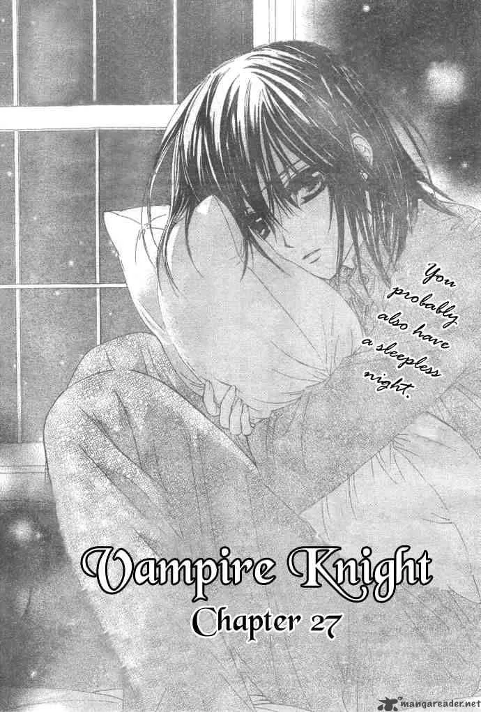 Vampire Knight Chapter 27 page 1