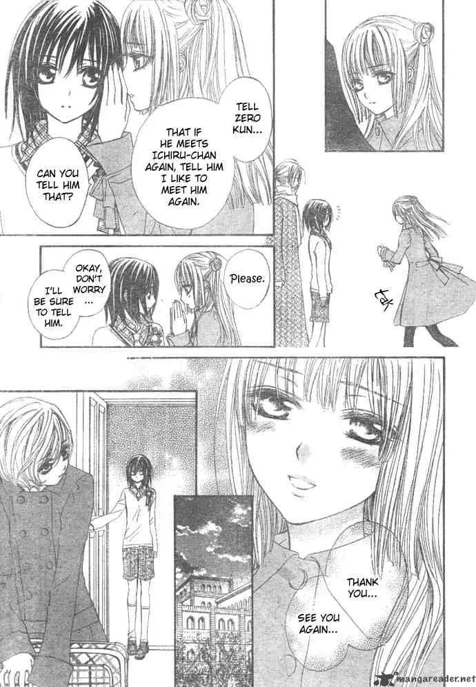 Vampire Knight Chapter 27 page 3