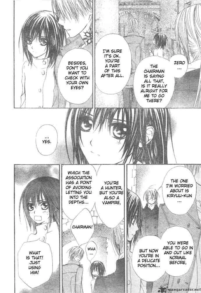 Vampire Knight Chapter 27 page 16