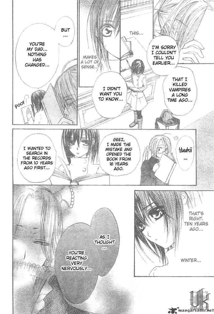 Vampire Knight Chapter 27 page 26