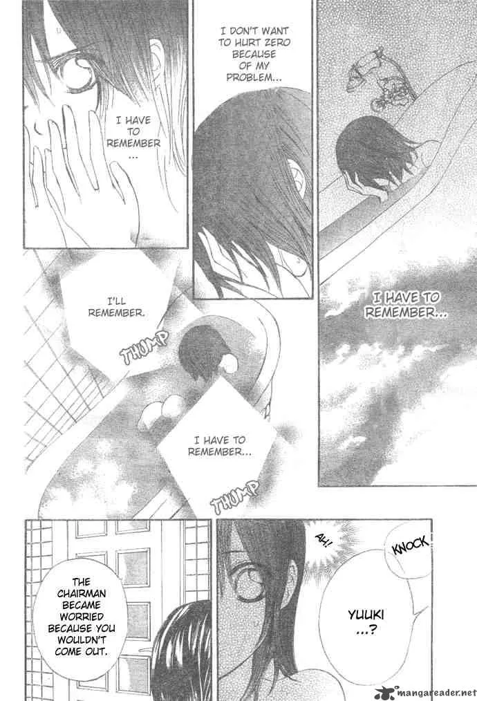 Vampire Knight Chapter 27 page 10