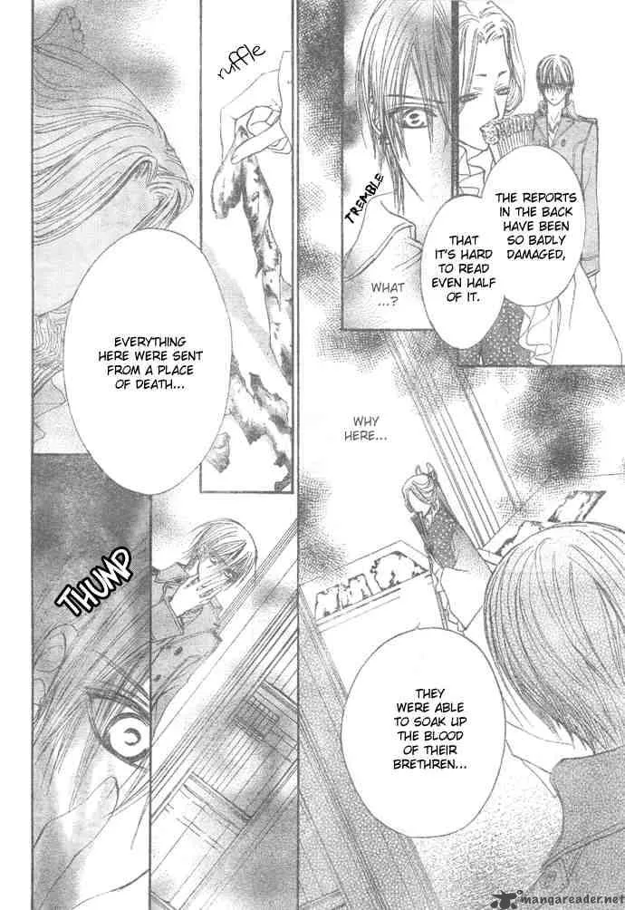 Vampire Knight Chapter 27 page 24