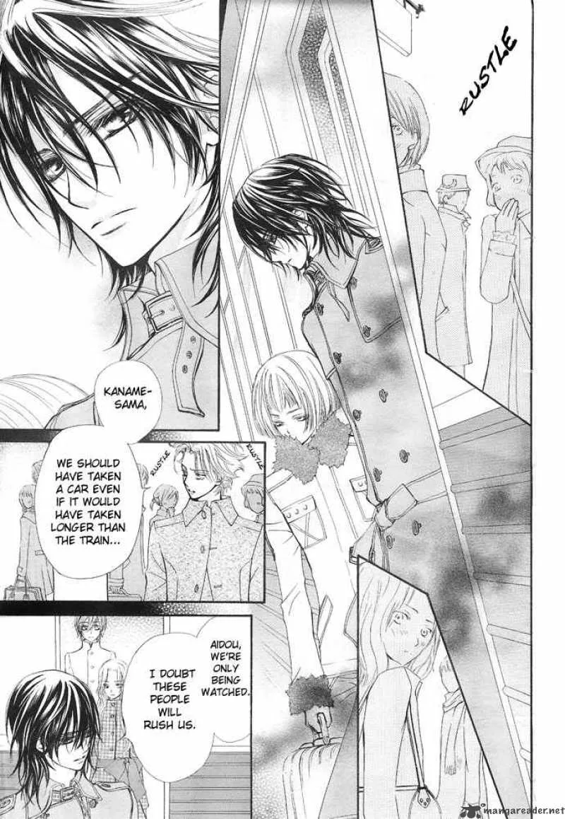 Vampire Knight Chapter 28 page 3