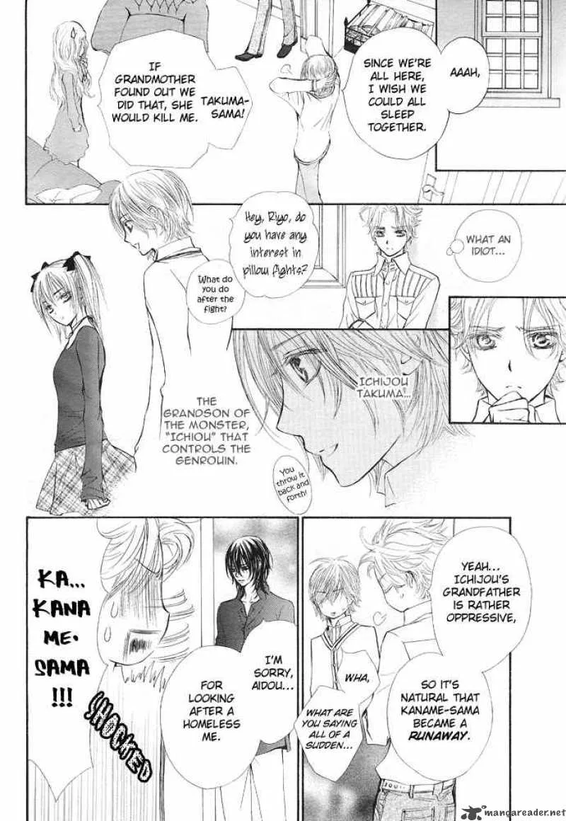 Vampire Knight Chapter 28 page 6