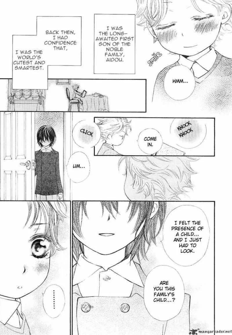 Vampire Knight Chapter 28 page 9