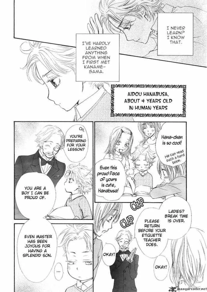 Vampire Knight Chapter 28 page 8