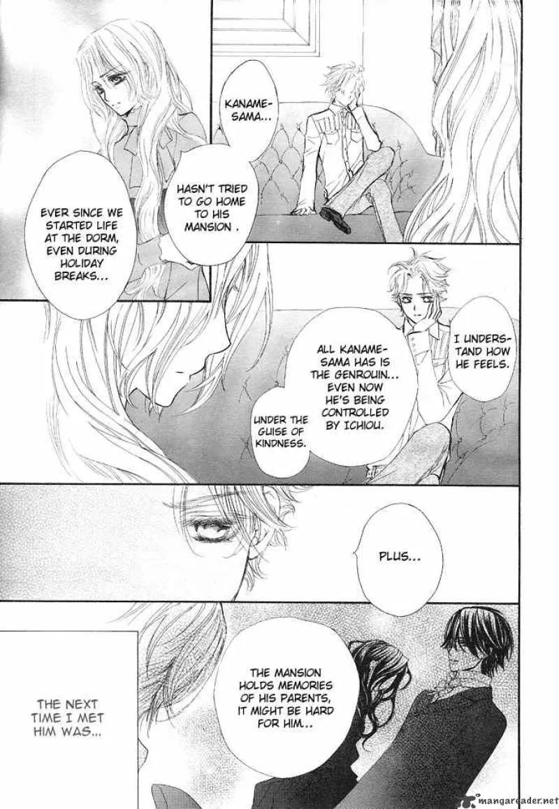 Vampire Knight Chapter 28 page 19