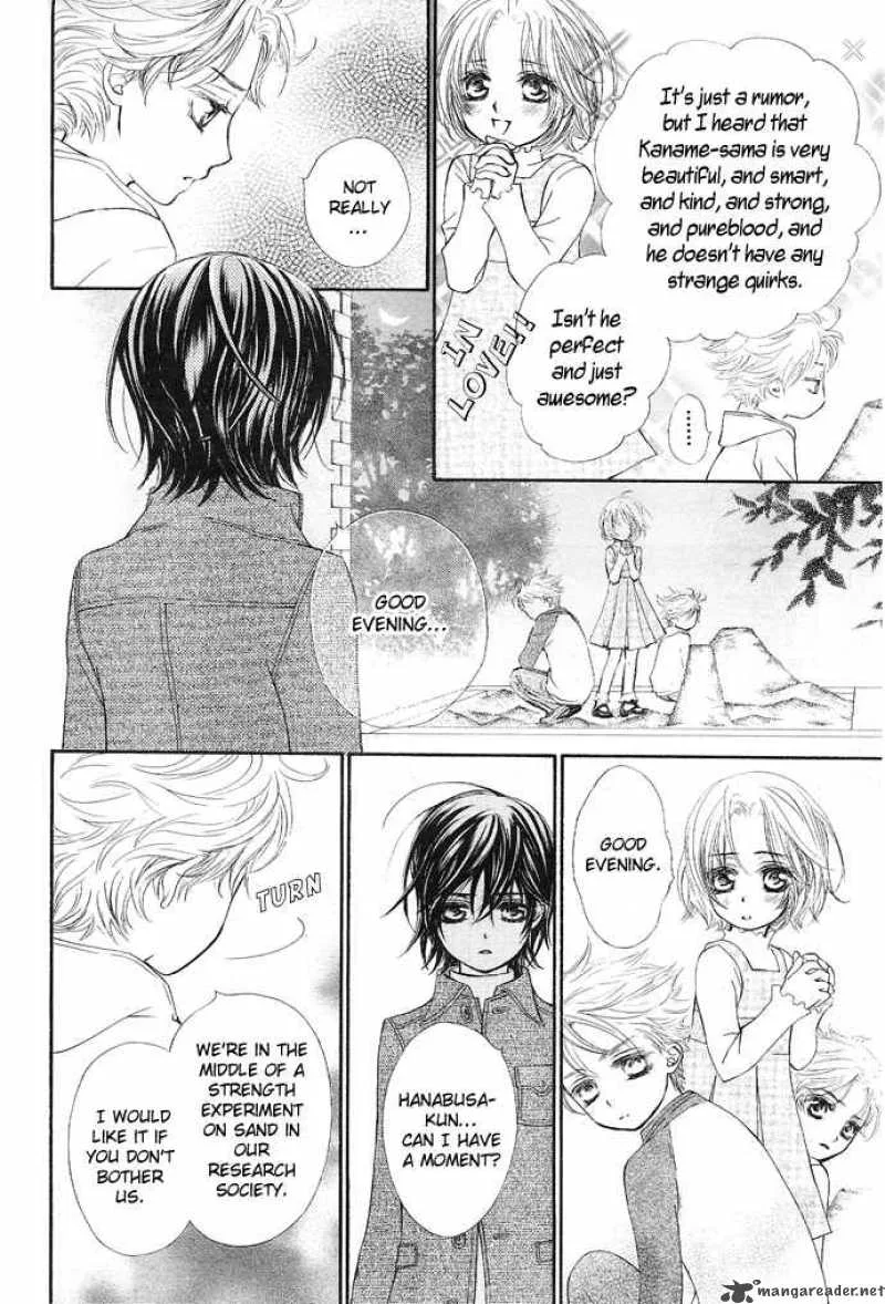 Vampire Knight Chapter 28 page 16