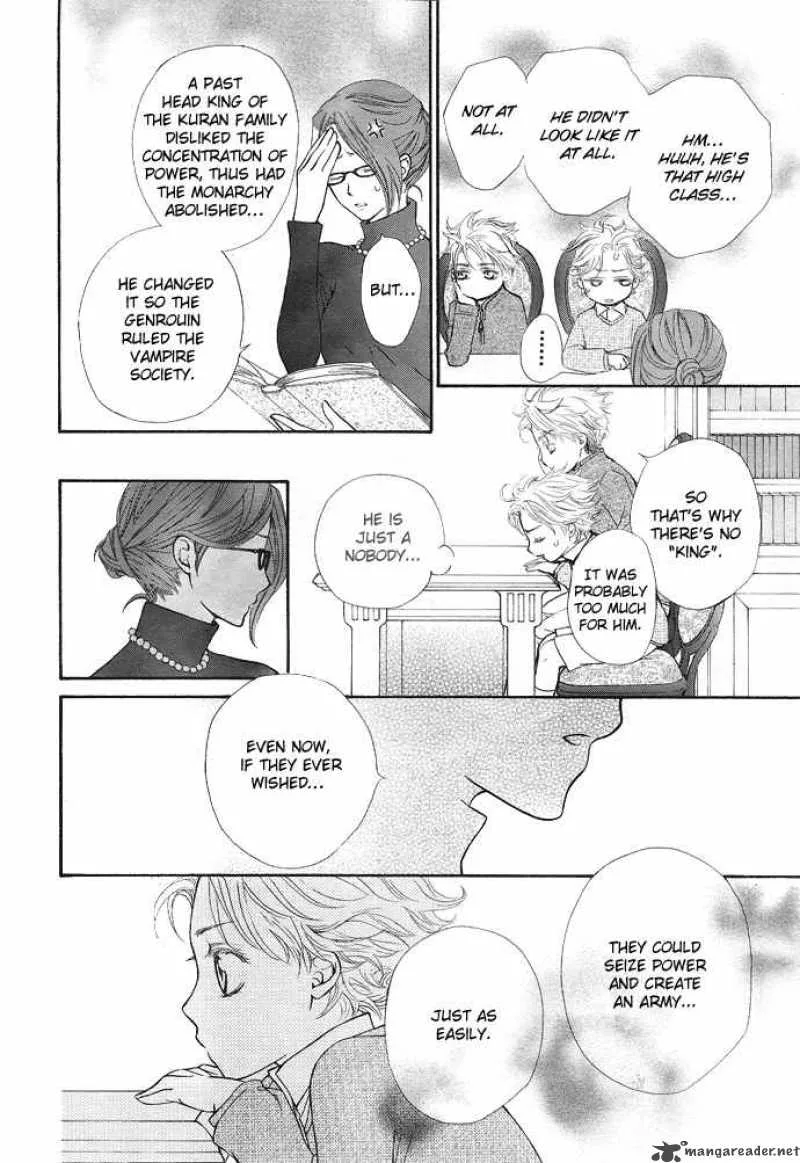 Vampire Knight Chapter 28 page 14