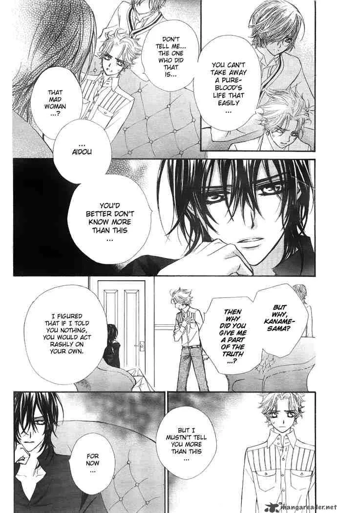 Vampire Knight Chapter 29 page 7