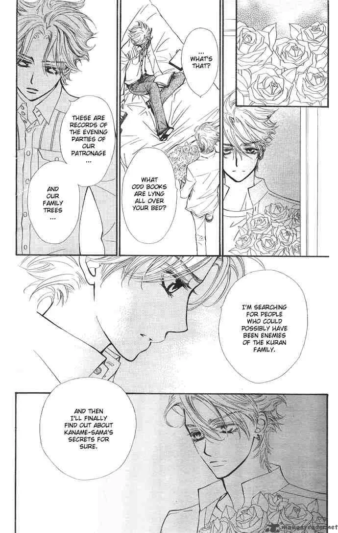 Vampire Knight Chapter 29 page 10