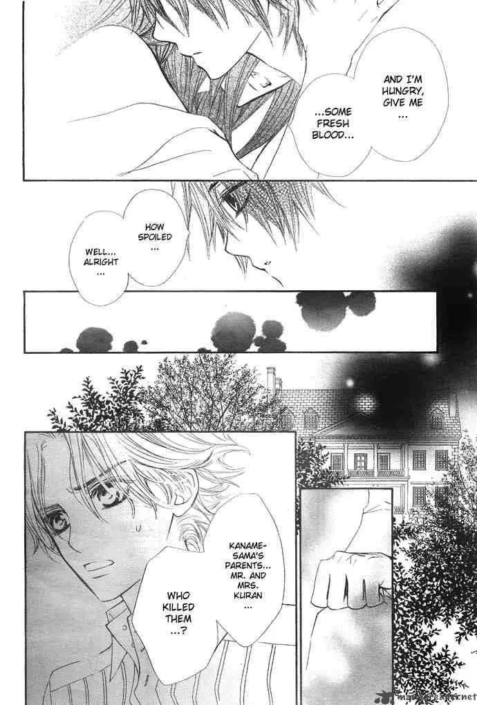 Vampire Knight Chapter 29 page 6