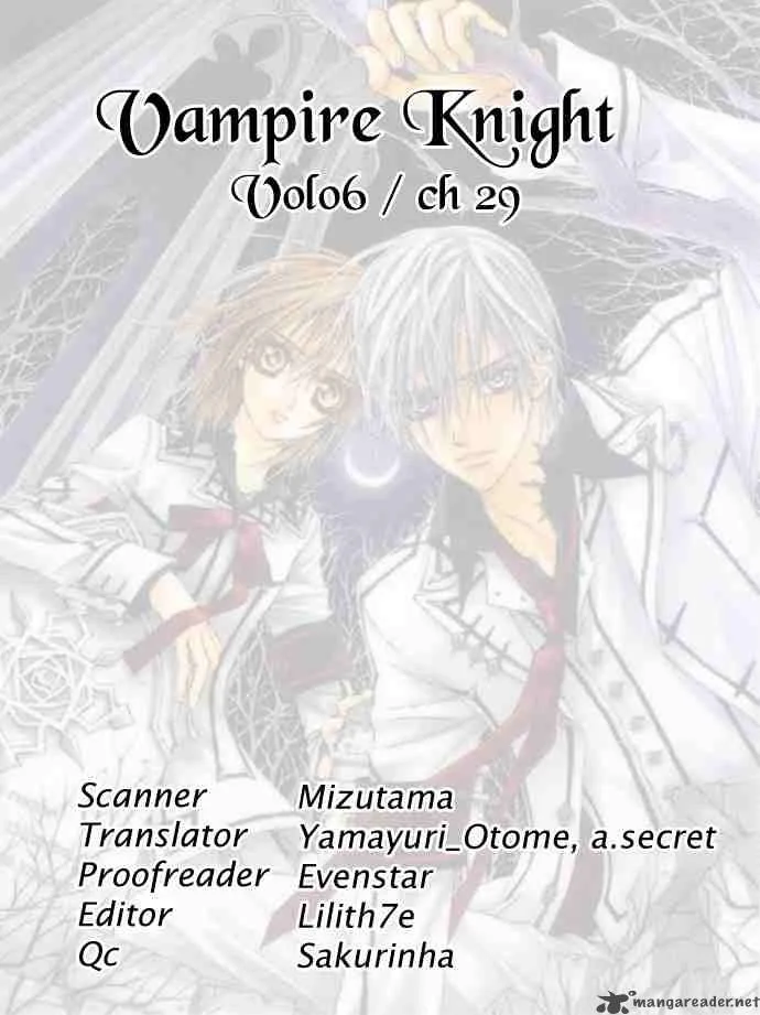 Vampire Knight Chapter 29 page 32