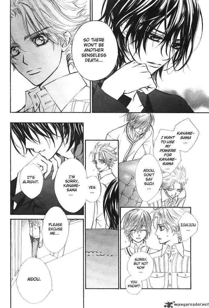 Vampire Knight Chapter 29 page 8