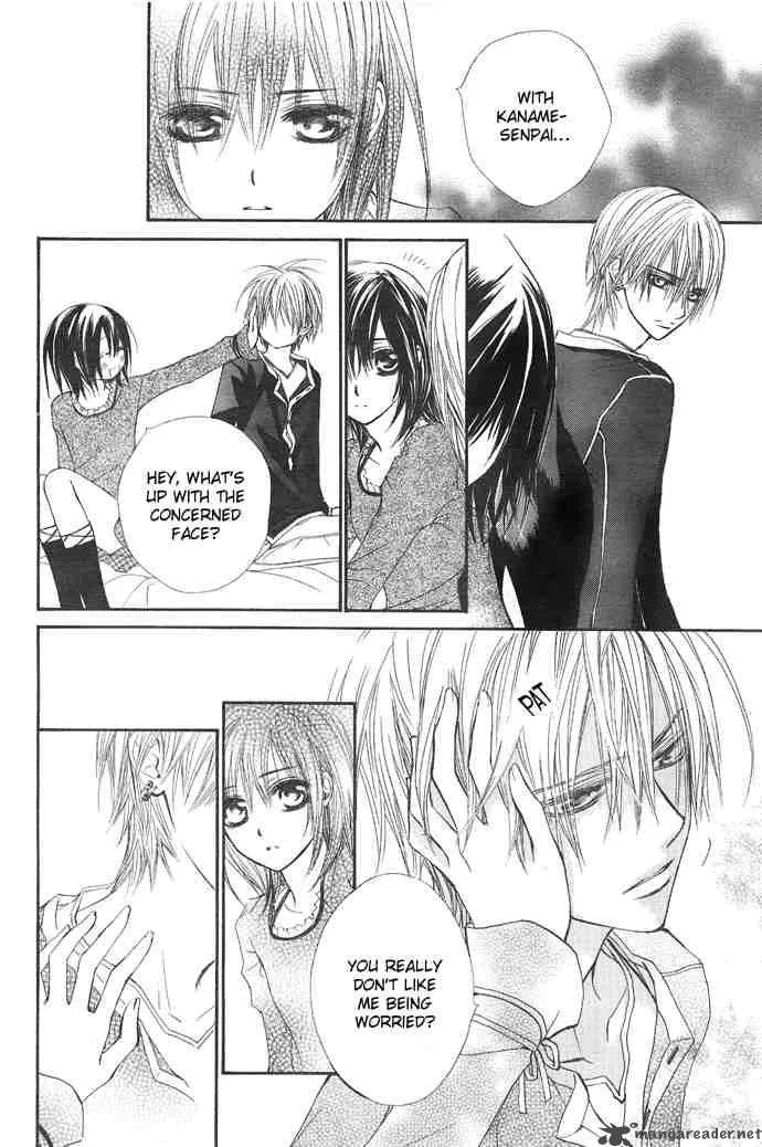 Vampire Knight Chapter 29 page 22
