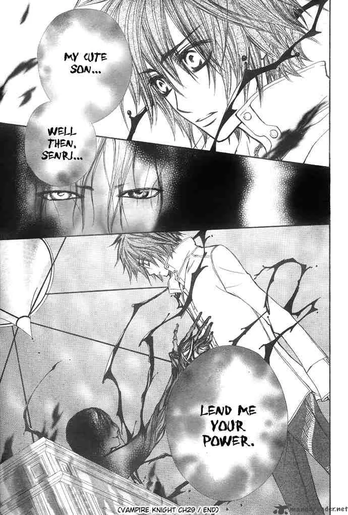 Vampire Knight Chapter 29 page 31