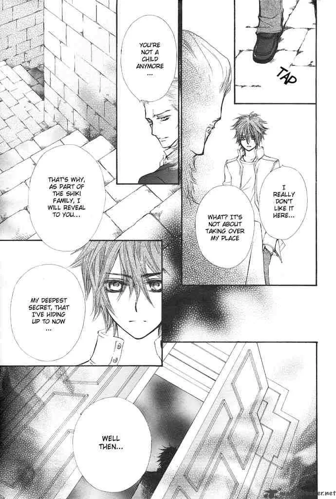 Vampire Knight Chapter 29 page 13