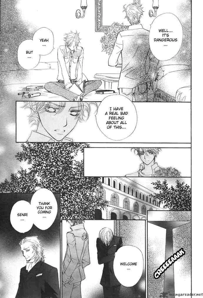 Vampire Knight Chapter 29 page 11