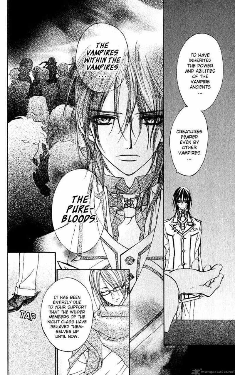 Vampire Knight Chapter 3 page 18