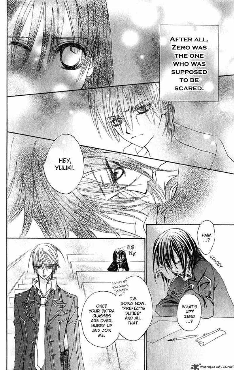 Vampire Knight Chapter 3 page 7