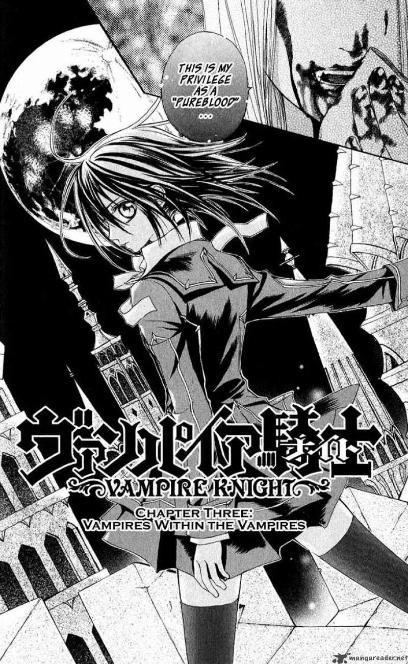 Vampire Knight Chapter 3 page 3