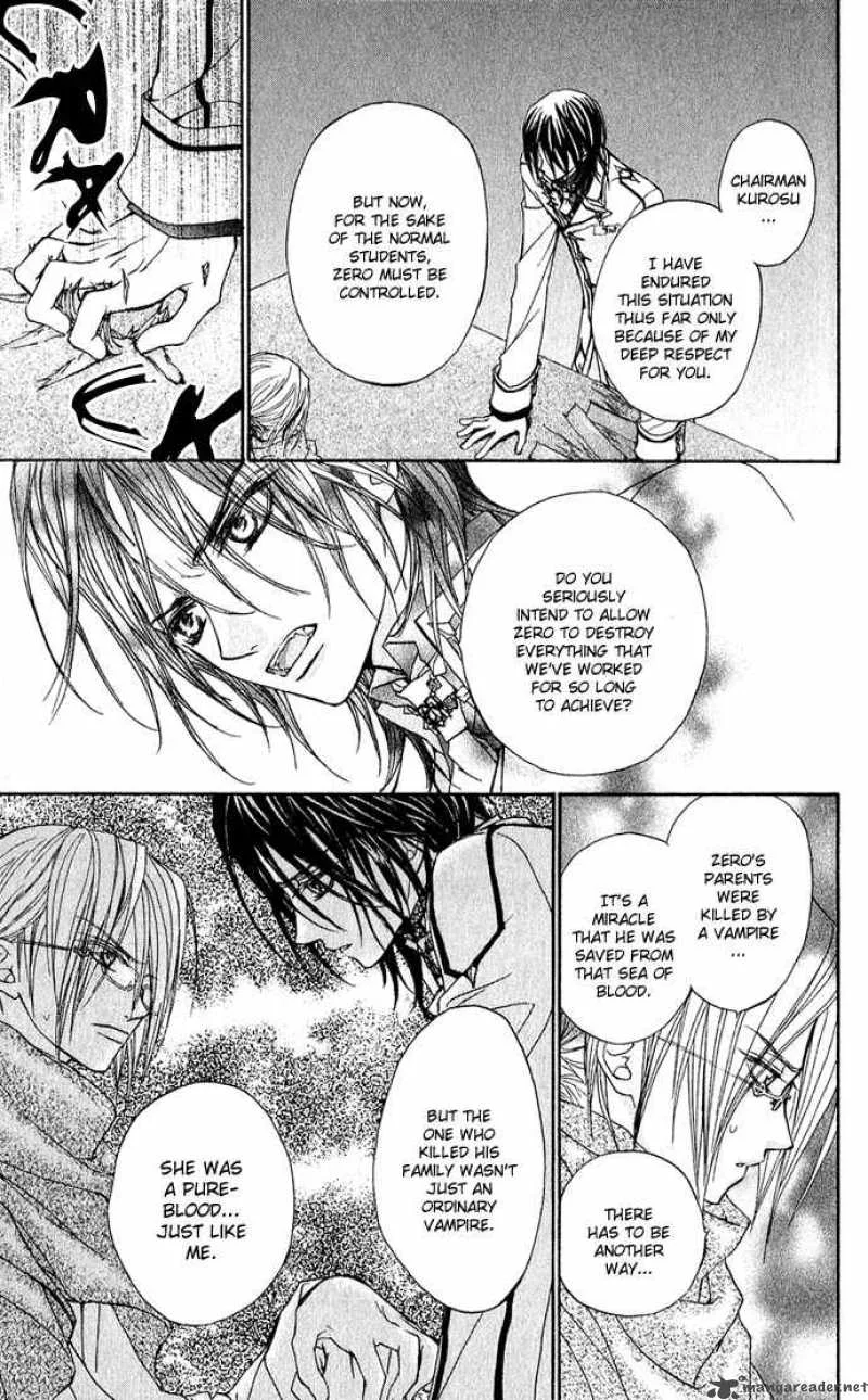Vampire Knight Chapter 3 page 19