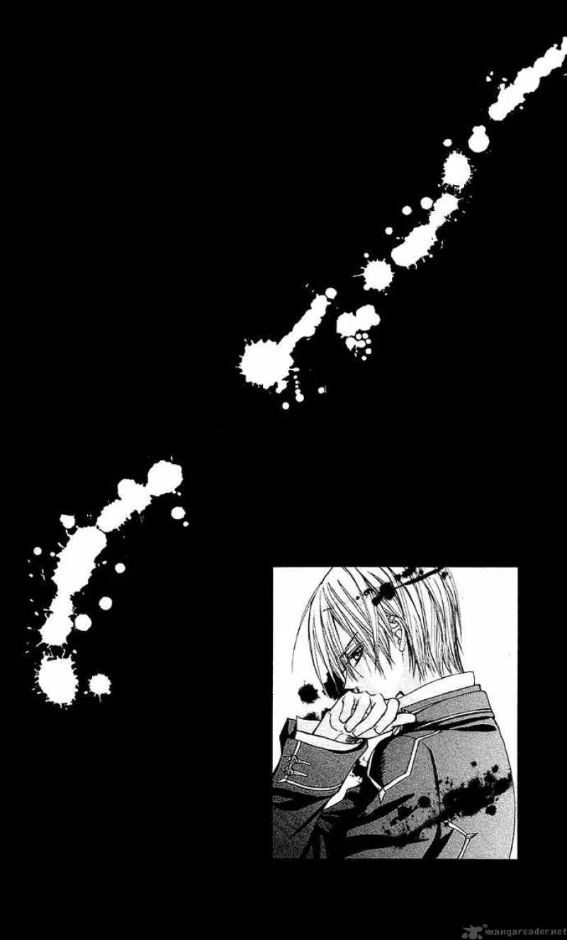 Vampire Knight Chapter 3 page 31