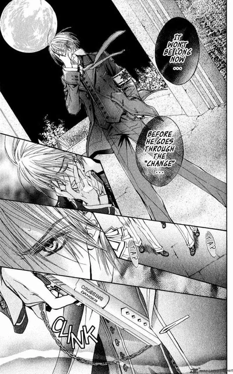 Vampire Knight Chapter 3 page 12