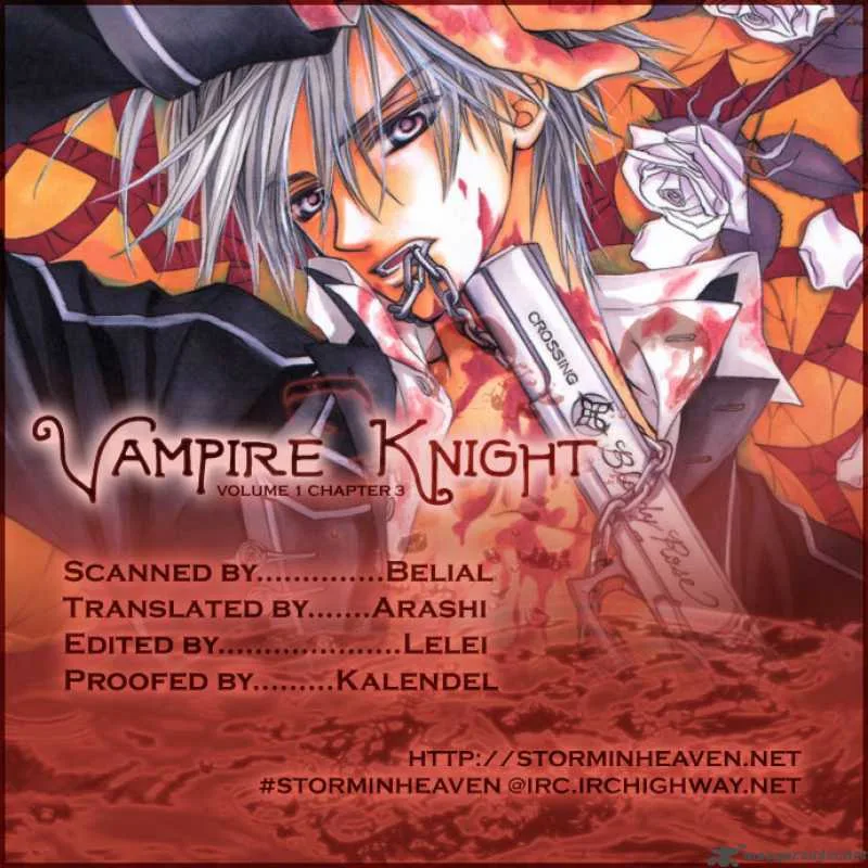 Vampire Knight Chapter 3 page 1