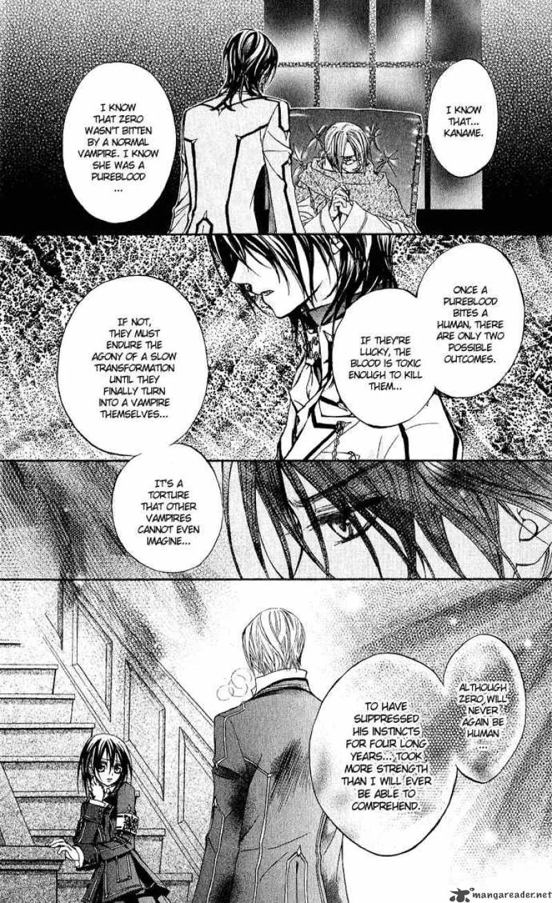 Vampire Knight Chapter 3 page 29