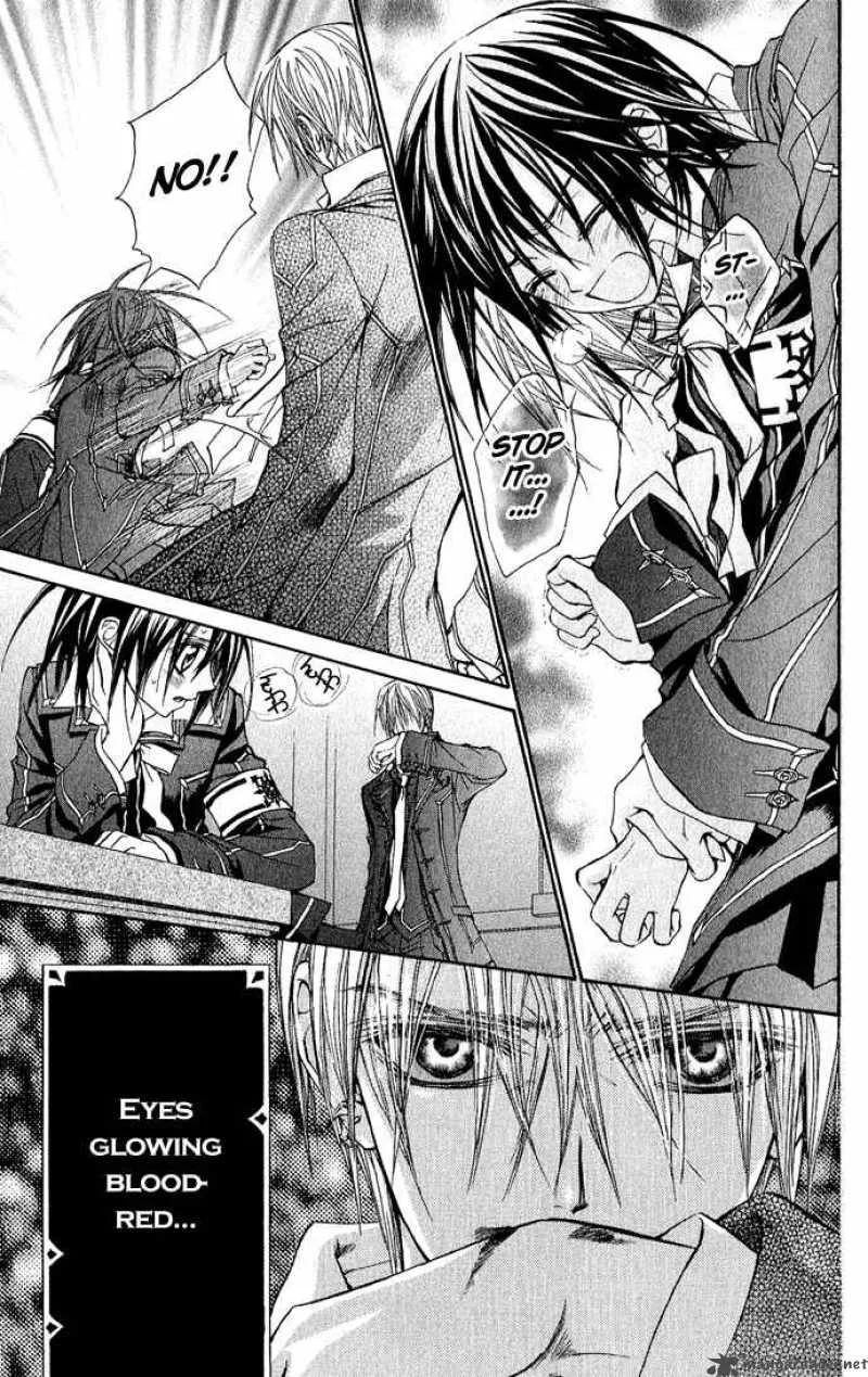 Vampire Knight Chapter 3 page 26