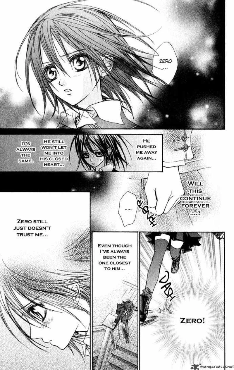Vampire Knight Chapter 3 page 21