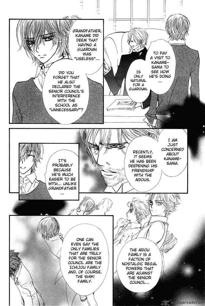 Vampire Knight Chapter 30 page 9