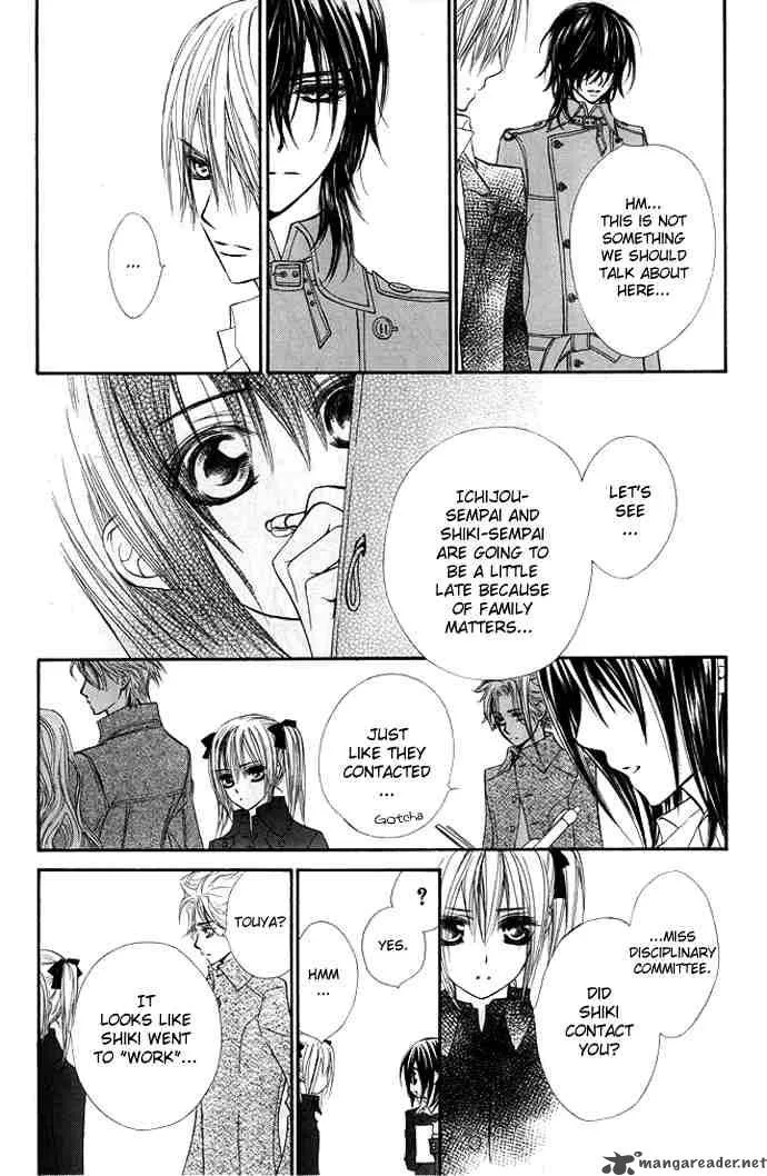 Vampire Knight Chapter 30 page 7