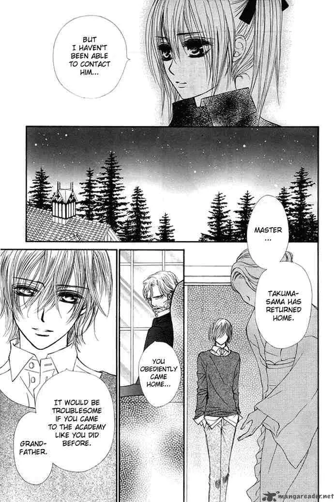 Vampire Knight Chapter 30 page 8