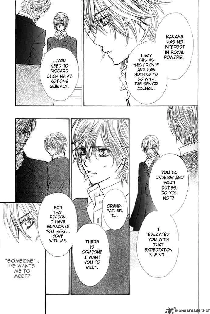 Vampire Knight Chapter 30 page 10