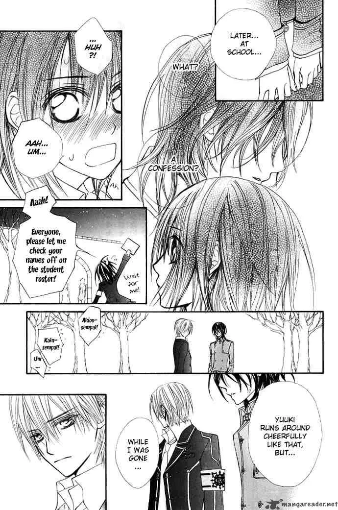 Vampire Knight Chapter 30 page 6