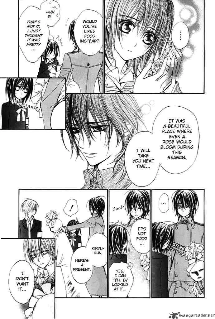 Vampire Knight Chapter 30 page 4