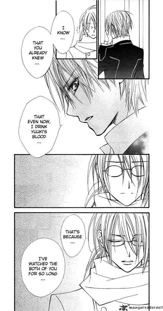 Vampire Knight Chapter 30 page 16