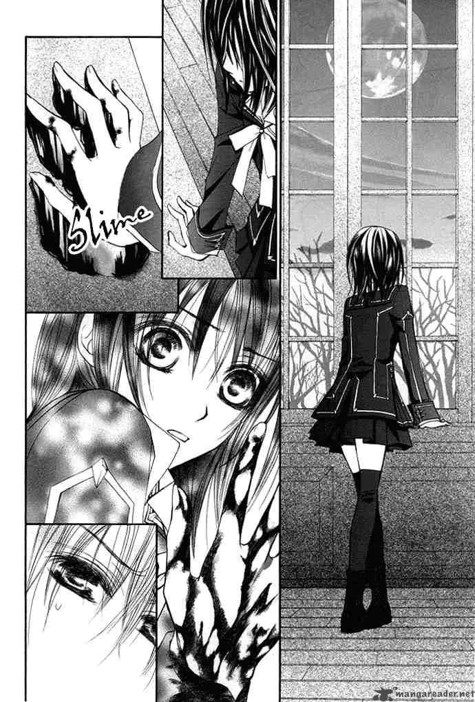 Vampire Knight Chapter 30 page 13