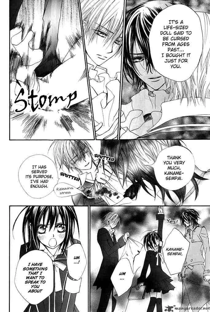 Vampire Knight Chapter 30 page 5