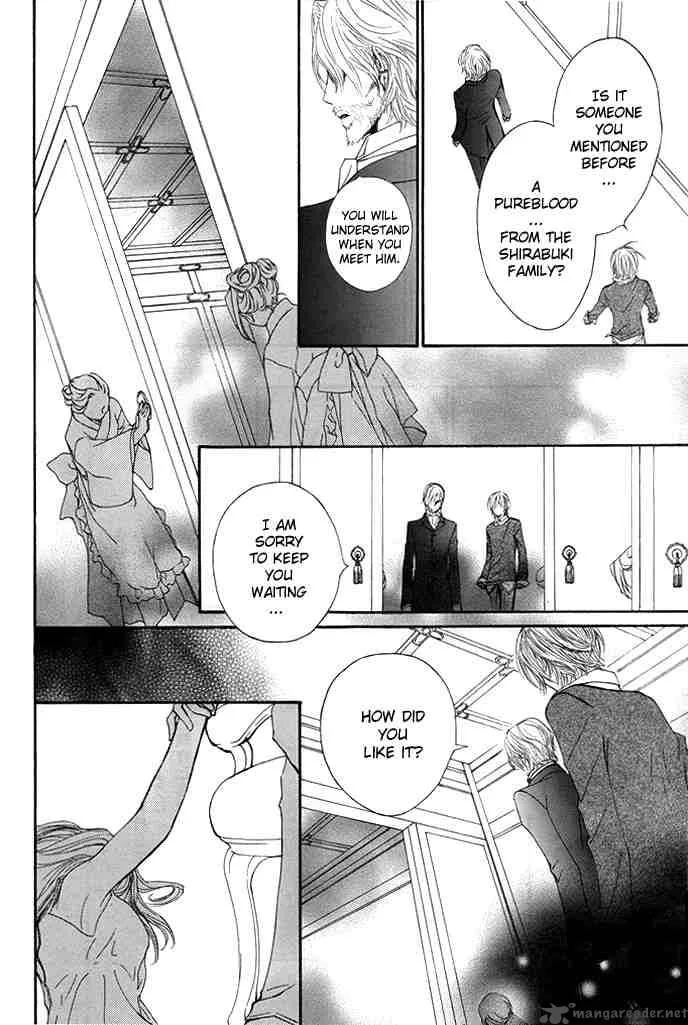 Vampire Knight Chapter 30 page 11