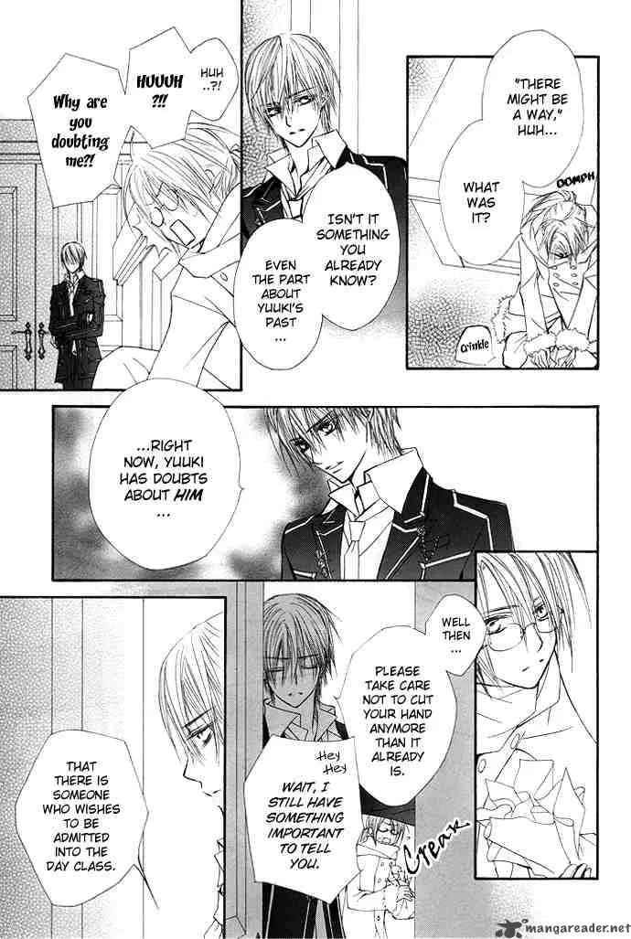 Vampire Knight Chapter 30 page 18