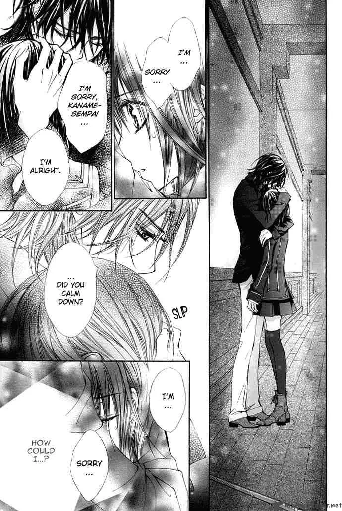 Vampire Knight Chapter 30 page 22