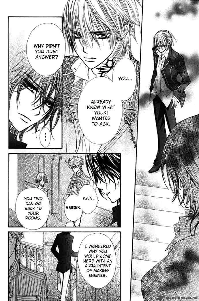 Vampire Knight Chapter 30 page 31