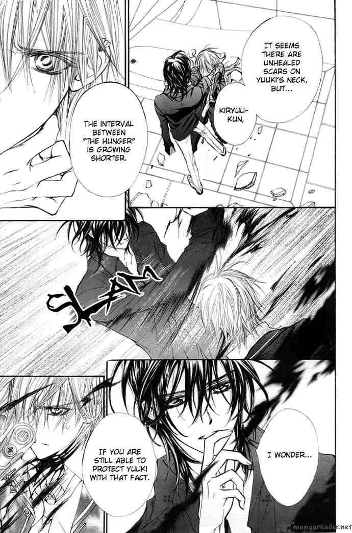 Vampire Knight Chapter 30 page 38